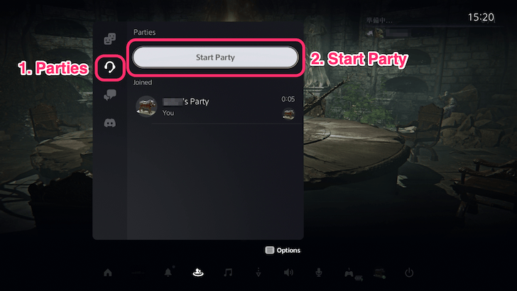 Elden Ring Nightreign PS5 Voice Call Step 2