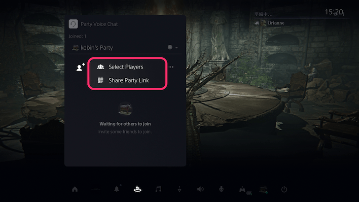 Elden Ring Nightreign PS5 Voice Call Step 3