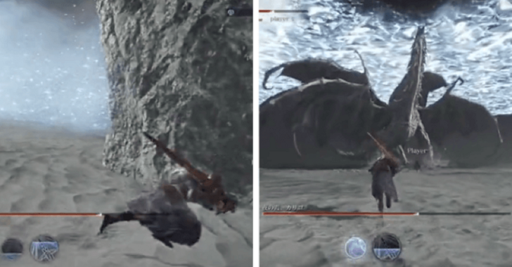 Elden Ring Nightreign Caligo Find Cover