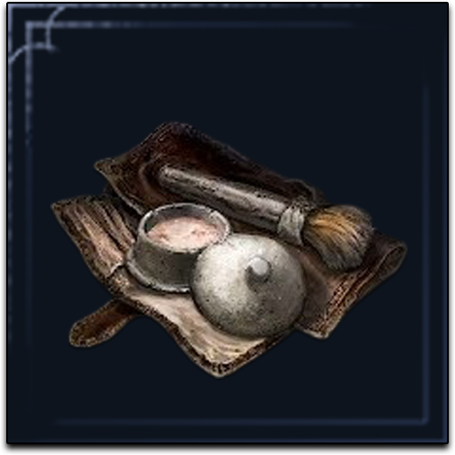 Small Makeup Brush Icon