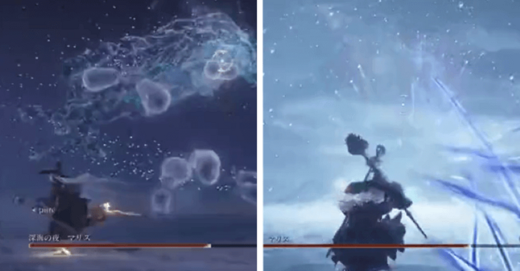 Elden Ring Nightreign Maris AoE Attacks