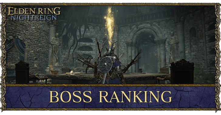Elden Ring Nightrein - Bosses Ranked by Difficulty