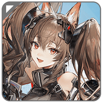 Arknights Endfield Gilberta
