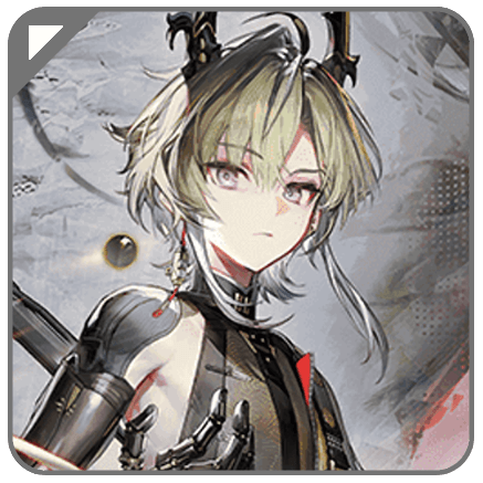 Arknights Endfield Lifeng