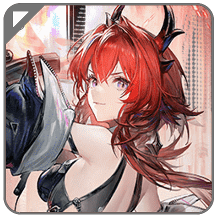 Arknights Endfield Laevatain