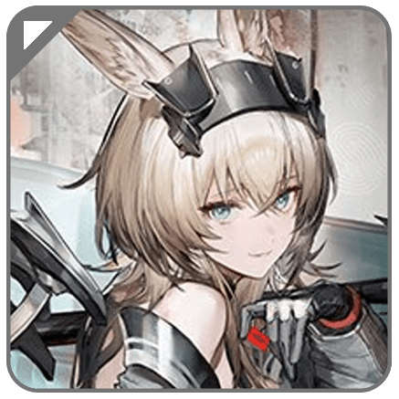 Arknights Endfield Avywenna