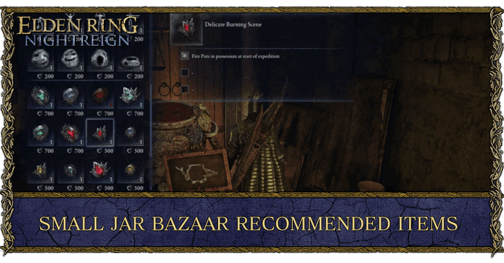 Elden Ring Nightreign - Small Jar Bazaar