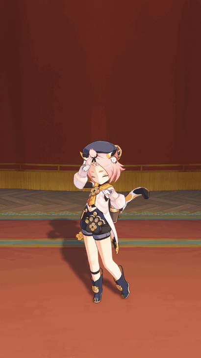 Diona - Leisure Time