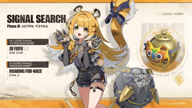 Phase 2 Ju Fufu Banner