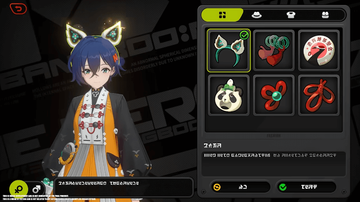 Outfits - Proxy Wardrobe