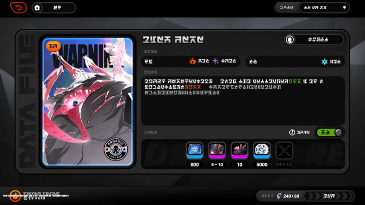 Expert Challenge Boss