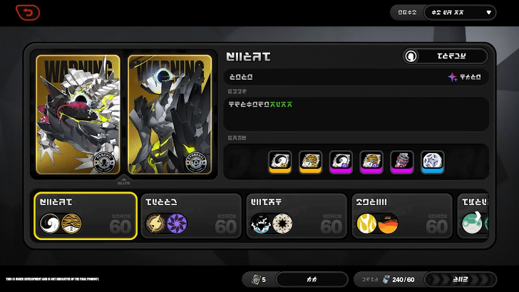 Routine Cleanup Stage