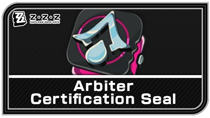 How to Get Arbiter Certification Seal