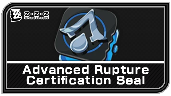 How to Get Advanced Rupture Certification Seal