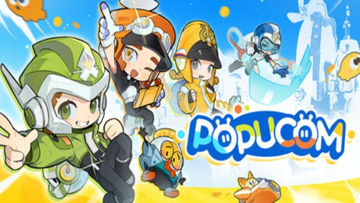 POPUCOM Cover