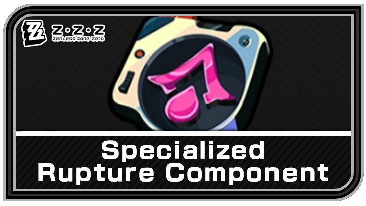 How to Get Specialized Rupture Component