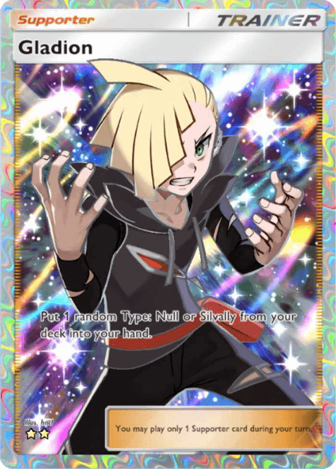 Pokemon TCG Pocket - A3a 081 Gladion