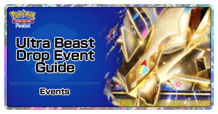 Pokemon TCG Pocket - Ultra Beast Drop Event