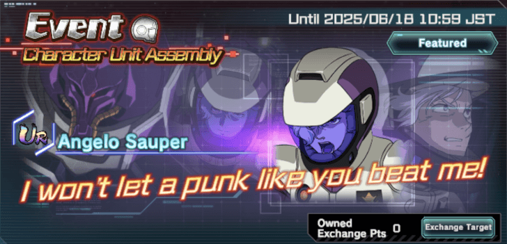 Mobile Suit Gundam UC Engage- Event Character Unit Assembly