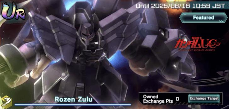 Rozen Zulu Gacha.png