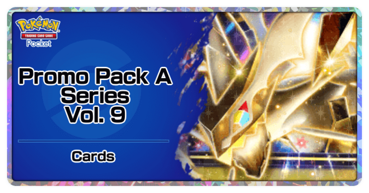 Promo Pack A Vol 9