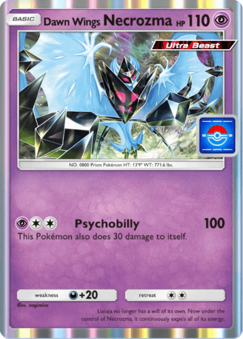Pokemon TCG Pocket- P-A 078 Card