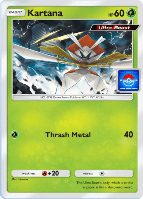 Pokemon TCG Pocket - P-A 075 Kartana