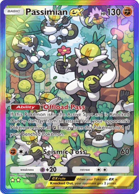 Pokemon TCG Pocket - A3 205 Passimian ex