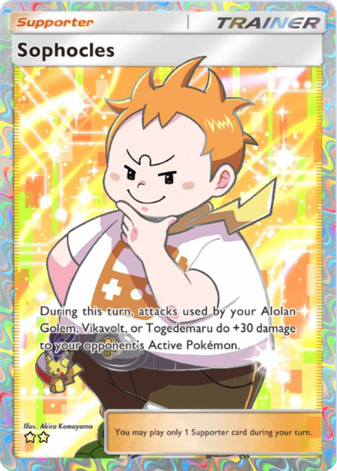Pokemon TCG Pocket - A3 195 Sophocles