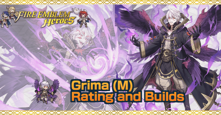 Grima (M) Image