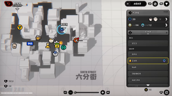 Maps - 3D Map - City