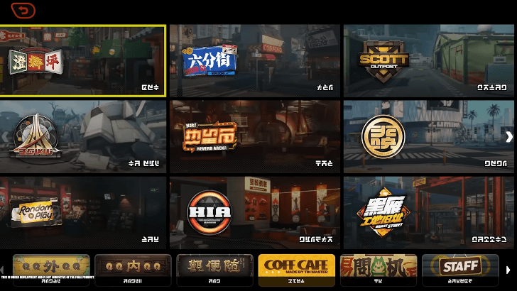 Maps - Tile Selection