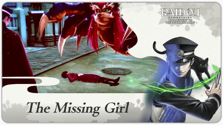 Raidou Remastered - Episode 1 The Missing Girl Walkthrough Guide