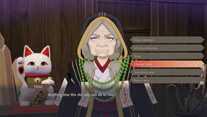 Change Names with Hisui