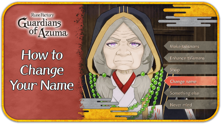 How to Change Your Name