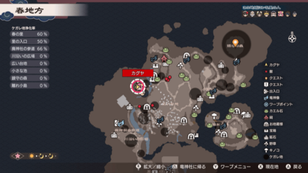 Frog Statue 8 Location