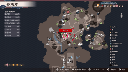 Frog Statue 3 Location