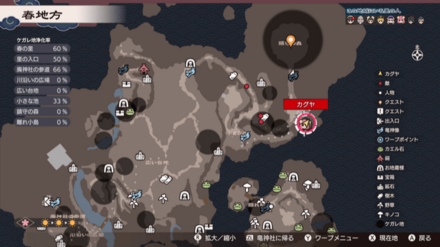 Frog Statue 15 Location