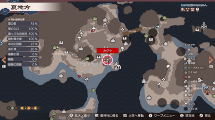 Frog Statue 25 Location