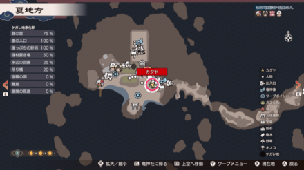 Frog Statue 23 Location