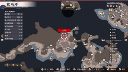 Frog Statue 31 Location