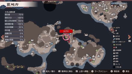 Frog Statue 32 Location