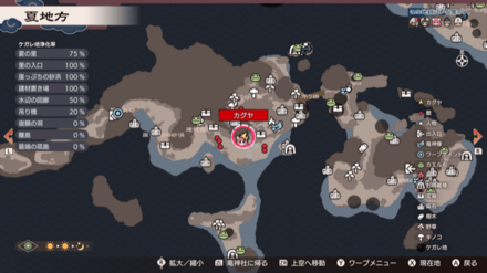 Frog Statue 29 Location