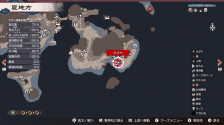 Frog Statue 34 Location