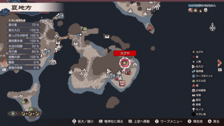 Frog Statue 35 Location