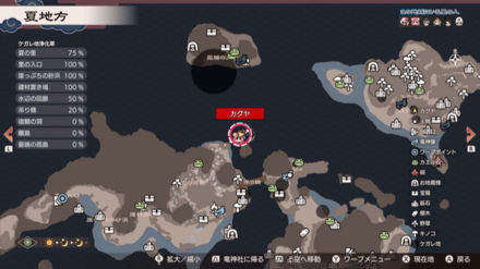 Frog Statue 30 Location