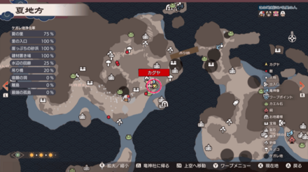 Frog Statue 24 Location