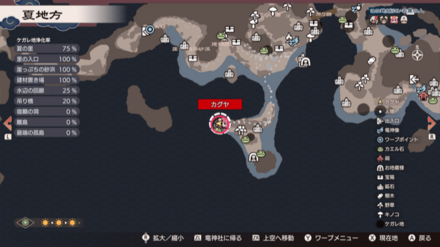 Frog Statue 27 Location