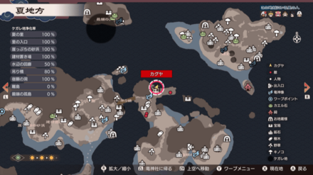 Frog Statue 39 Location