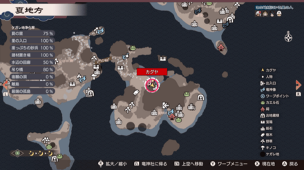 Frog Statue 33 Location